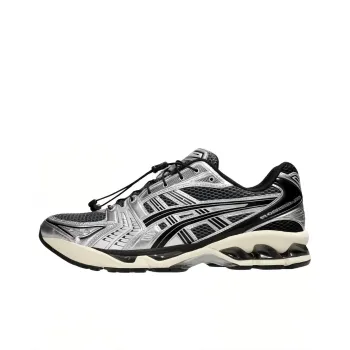 Asics Gel Kayano 14 Unlimited Pack Carrier Grey