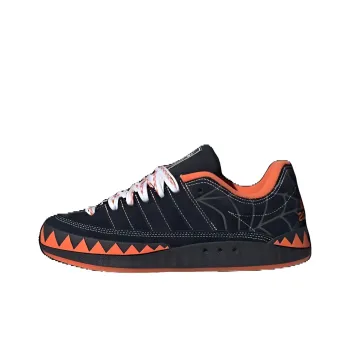 Adidas Originals Adimatic JACK O'LANTERN