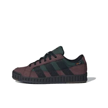 Adidas Originals Lwst Atmos Beef And Broccoli