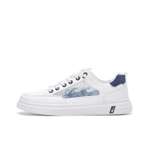 Warrior Trendy Versatile Breathable Mesh Comfortable Height Increasing Low Top Skateboard shoes had Men's