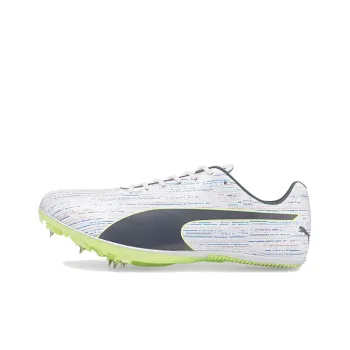 PUMA EvoSPEED Sprint 13 Cushioning Wear Resistant Low Top Running Shoes Men's Yellow White