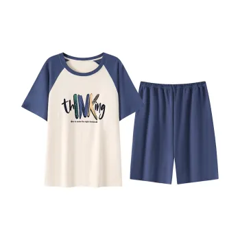 Close-fitting Areas Summer Pajama Set Men's Apricot