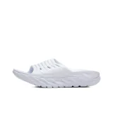 zapatillas de running Mafate hoka trail tope amortiguación