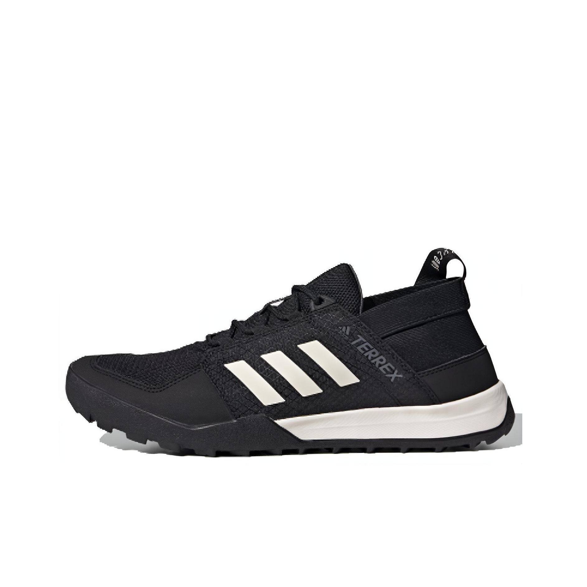 Adidas terrex cc online