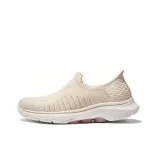 Beige Pink White