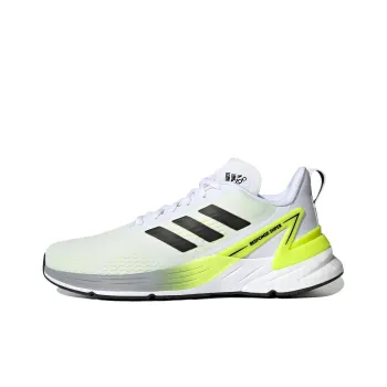Adidas Response Super 'White Black Green'