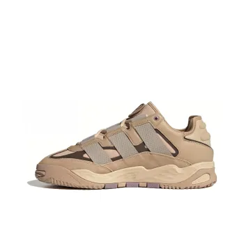 adidas originals Niteball 1.0 Flesh Pink