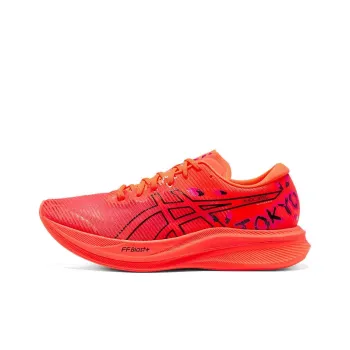 Asics Magic Speed 3.0 Tokyo 'Flash Coral Black'