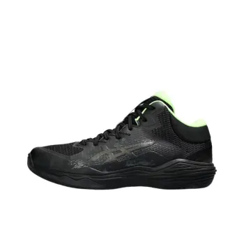 Asics Nova Flow 'Black Green'