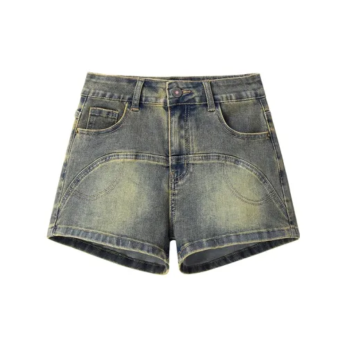 Wen Shan Denim Shorts Women's Yellow Mud