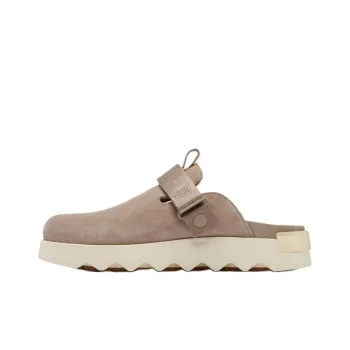SOREL Closed Toe Slippers Women's Tan