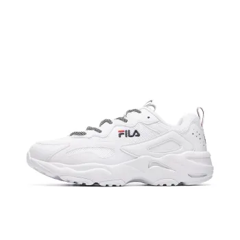 FILA Tracer Running Shoes White