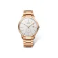 Rose Case White Dial Curved Steel Band