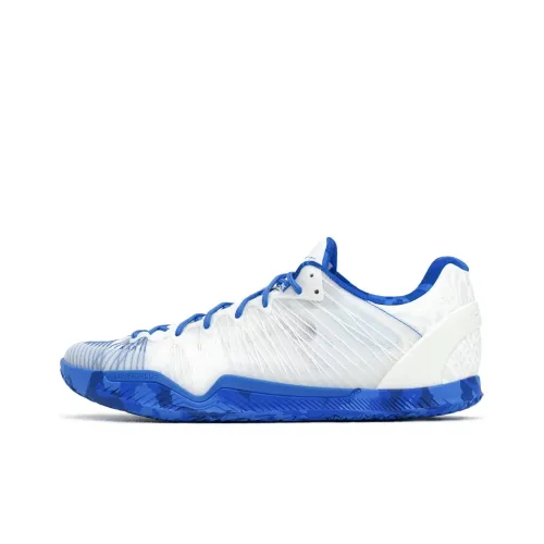 Serious Player Only Player 1 Basketball Shoes Men Low-Top White/Blue