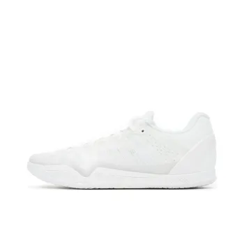 Serious Player Only Player 1 Basketball Shoes Men Low Top White