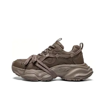 Kappa Anti Slip Wear Resistant Low Top Chunky Sneakers Women's Gray Khaki