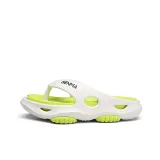 White Green