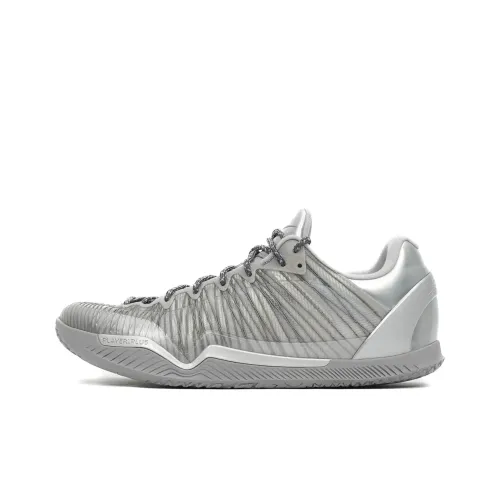 Serious Player Only Player 1 Basketball Shoes Men Low-Top Silver/Gray