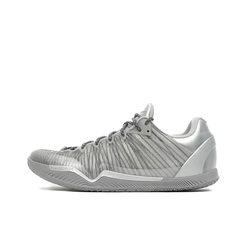 Serious Player Only Player 1 Basketball Shoes Men Low Top Silver/Gray-0