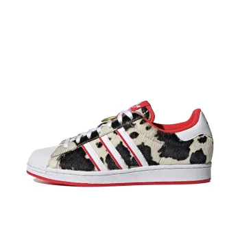 adidas originals Superstar 'Chinese New Year Of The Ox'