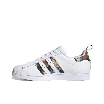 Adidas Originals Superstar 'White Savanna Camo'