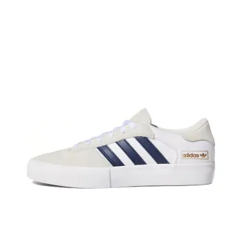 adidas originals Matchbreak Super Crystal White