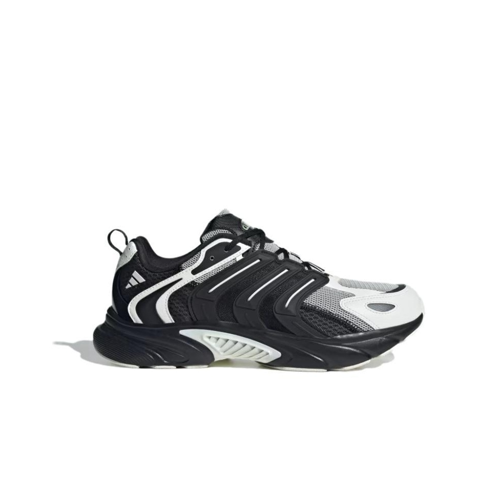 Adidas Climacool Ventania Running Shoes Men Low-Top Ivory