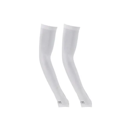 LiNing Elbow Pads 2 Pack Unisex