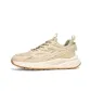 Khaki (Standard Leather Shoe Size)