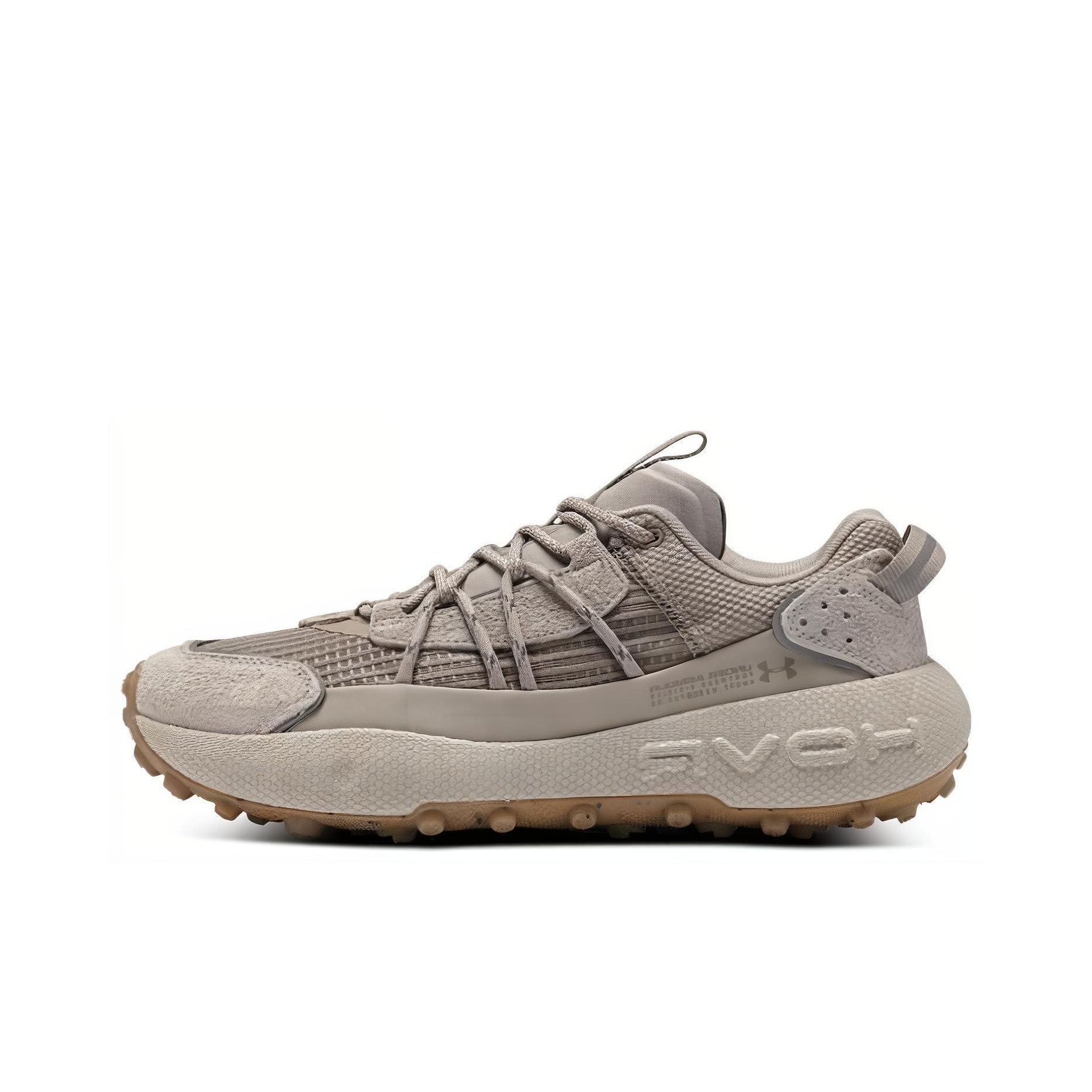Khaki under armour trainers deals
