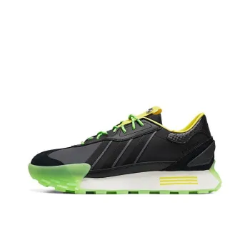 adidas neo Futro Mixr Black Green