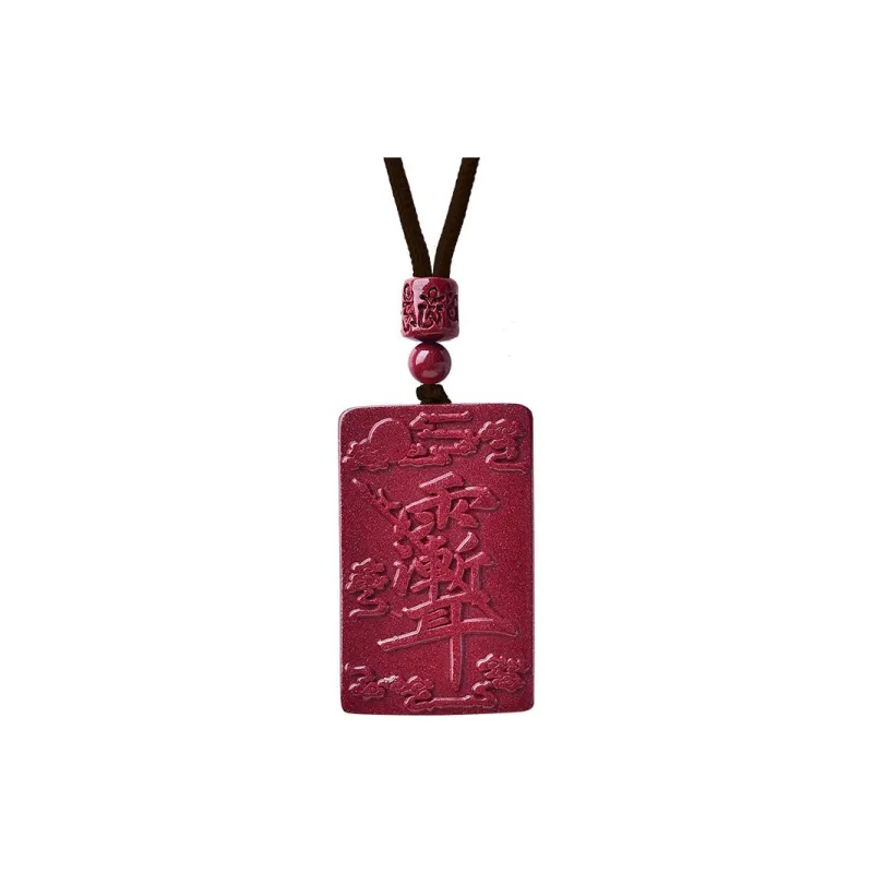 Sweet Kisses Reconstructed Cinnabar Pendants Unisex-1