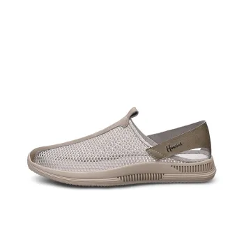 Extravagant Casual Shoes Men Low Top Black/Khaki