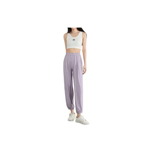 SLLSKY Casual Pants Women's Dusty Purple Lilac