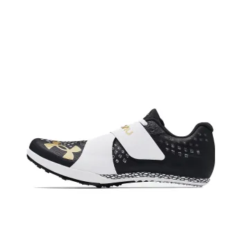 Under Armour Hovr Skyline Long Jump 'Jet Grey White'