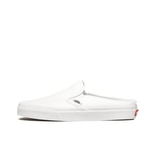 Vans Slip-on Slide Slippers Unisex White