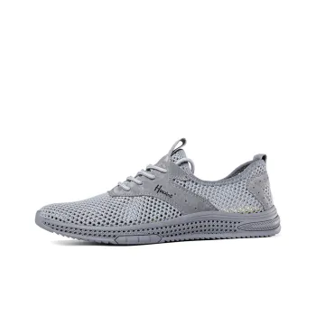 Extravagant Breathable And Wear resistant Low Top Casual Shoes Men's