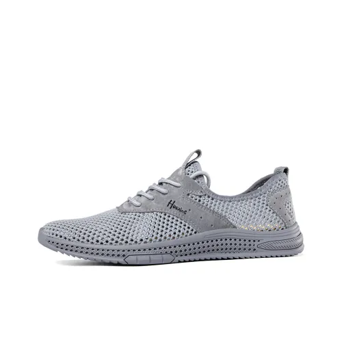 Extravagant Breathable And Wear resistant Low Top Casual Shoes Men's