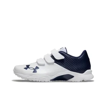 Under Armour Extreme Trainer Wide Shoes 'White Navy'