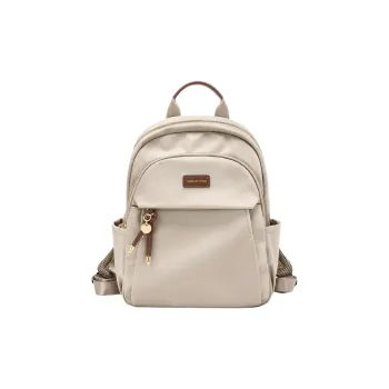MAKEUP KITTEN Nylon Fabric Backpack Large Size Women's Khaki