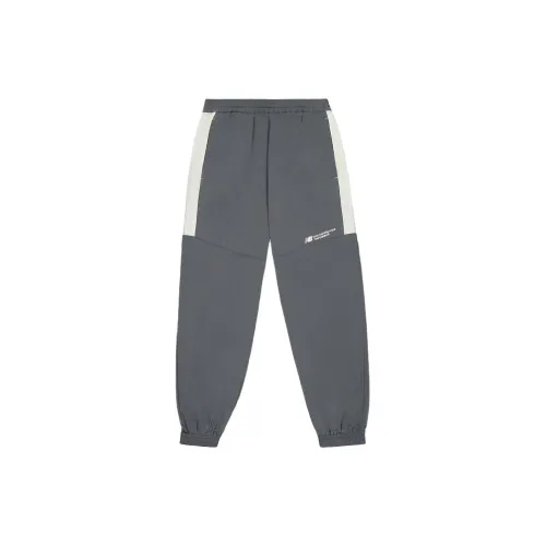 New Balance Knitted Sweatpants Men Gray