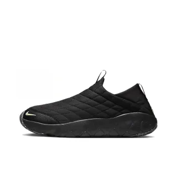 Nike Acg Moc 3.5 Black Glow Barely Volt