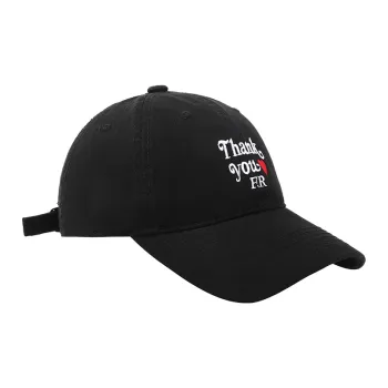 FREE RABBITⅡ Baseball Caps Unisex
