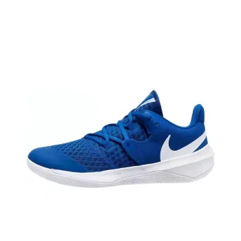 Nike Zoom Hyperspeed Court 'Game Royal'