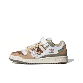 adidas originals Forum Brown White
