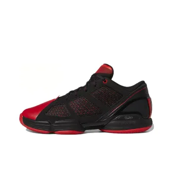 Adidas D Rose 1.5 Low Restomod Chicago Bulls