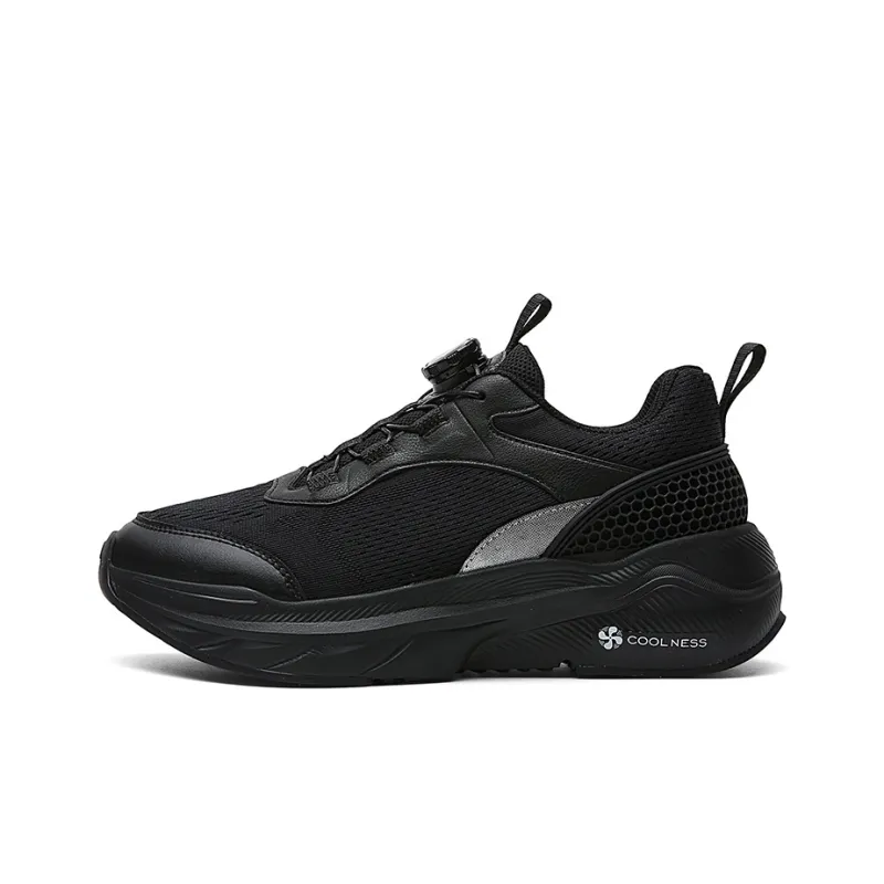 TEPOR Anti Slip Wear Resistant Low Top Running Shoes Unisex-20