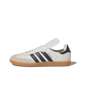 Adidas Originals Samba Pharrell Humanrace White Night Grey