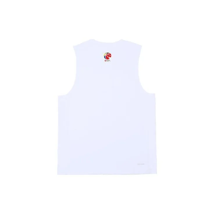 LiNing CBA Collection Tank Tops Men's White-1