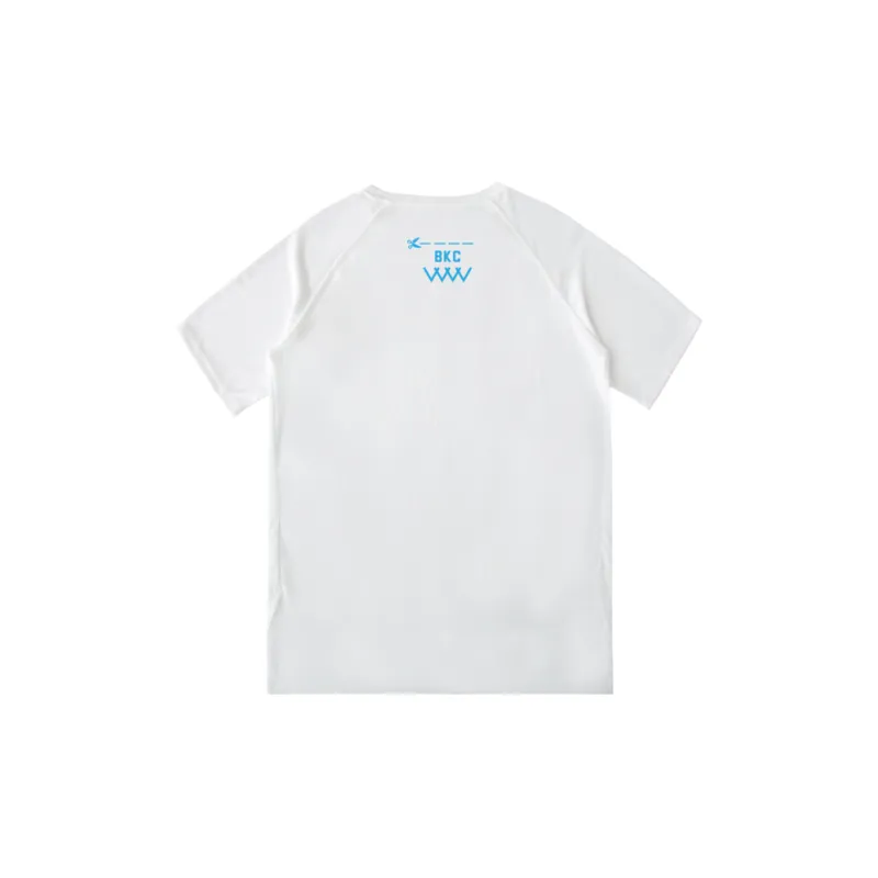 BKCXZICE T-Shirt Running Fitness Top Men's White-1